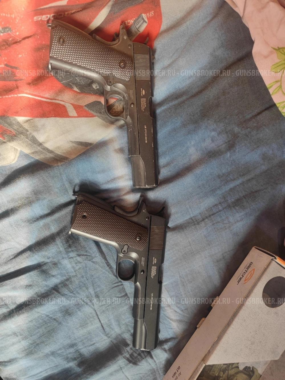 Продам два Кольта 1911 с подвижным затвором Глетчер одним лотом