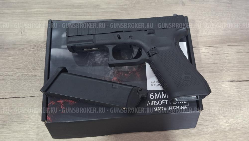 Продам East crane glock 45