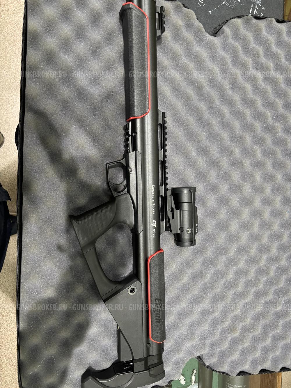 Продам Эдган Феникс