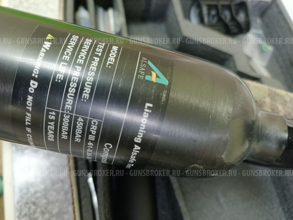 Продам Эдган Леший 2 в калибре 6.35