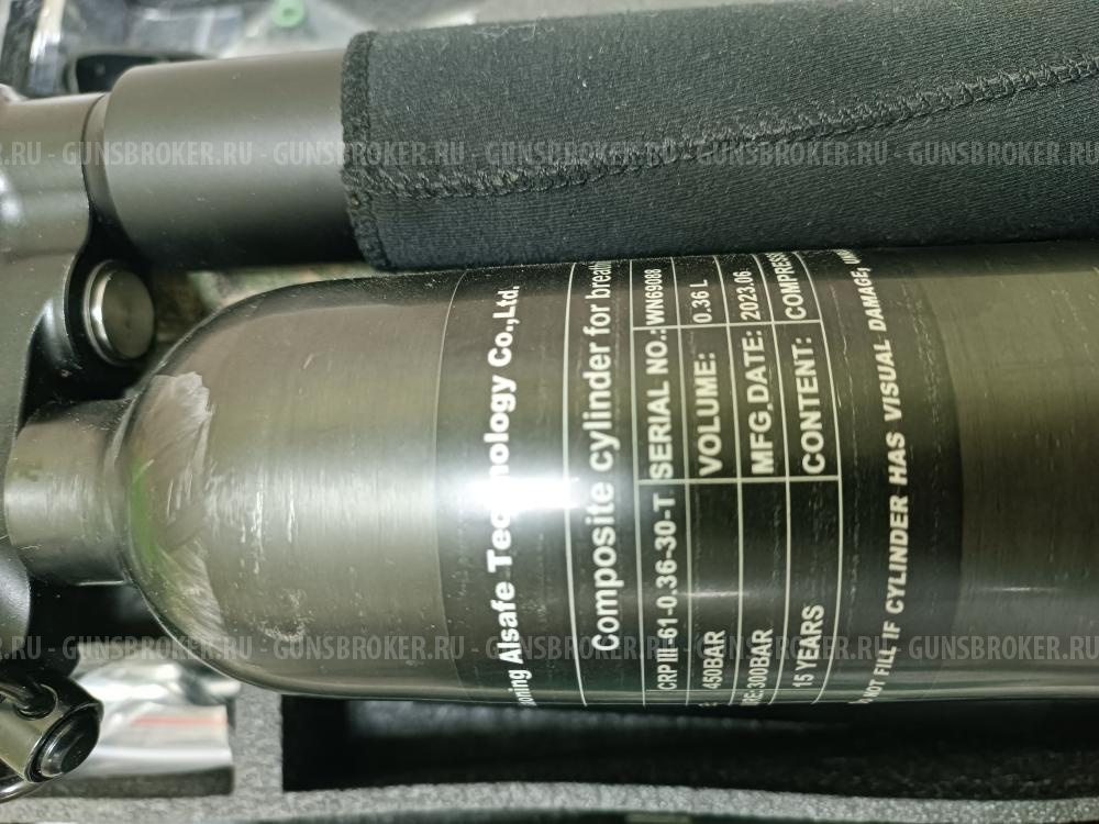 Продам Эдган Леший 2 в калибре 6.35