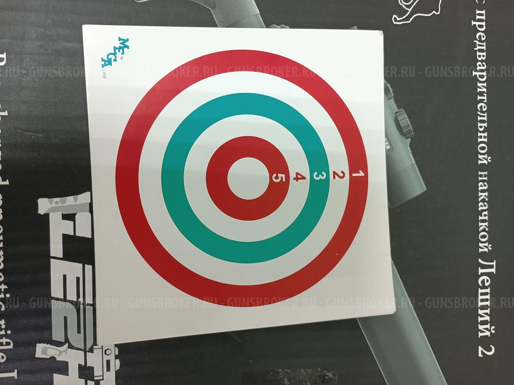 Продам Эдган Леший 2 в калибре 6.35