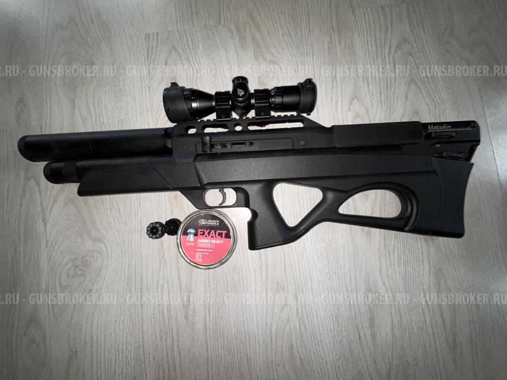 Продам Эдган Матадор 5.5 стандарт