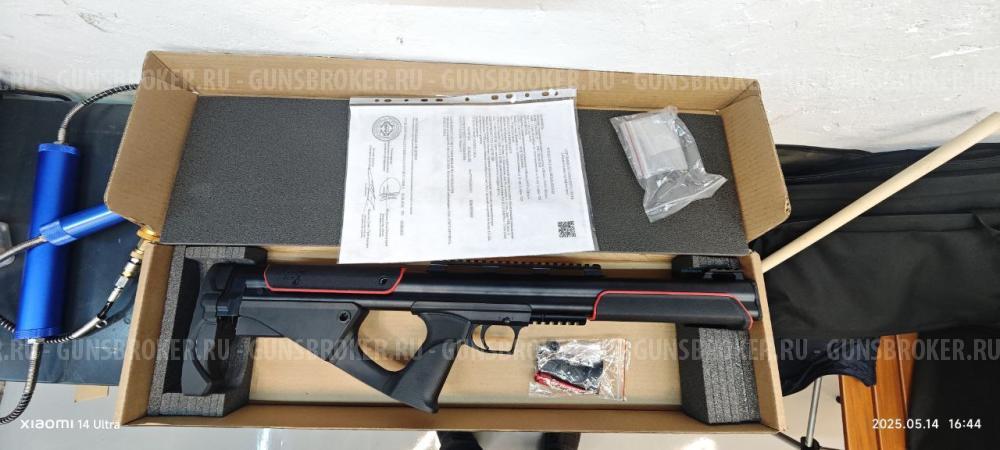 Продам EdGun FeniX (Феникс) 6.35мм