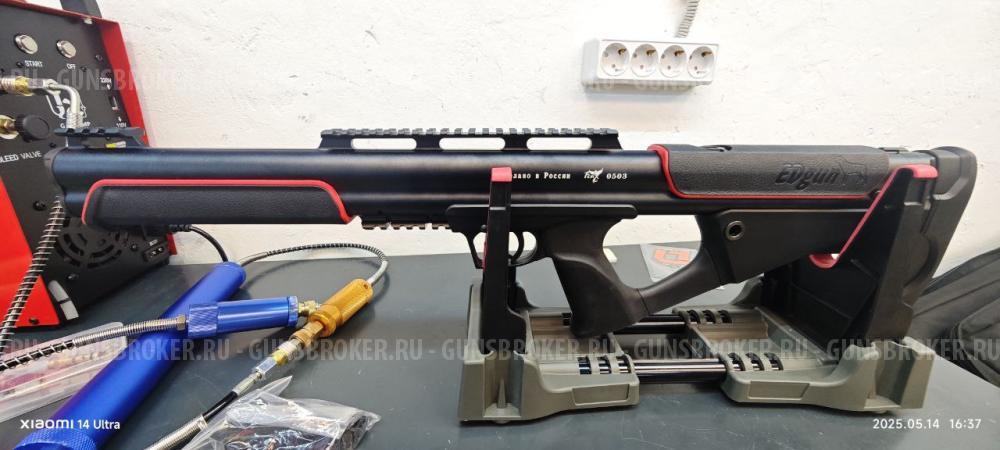 Продам EdGun FeniX (Феникс) 6.35мм