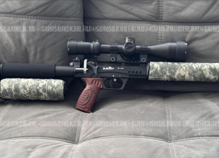 Продам EDgun Leshiy 2