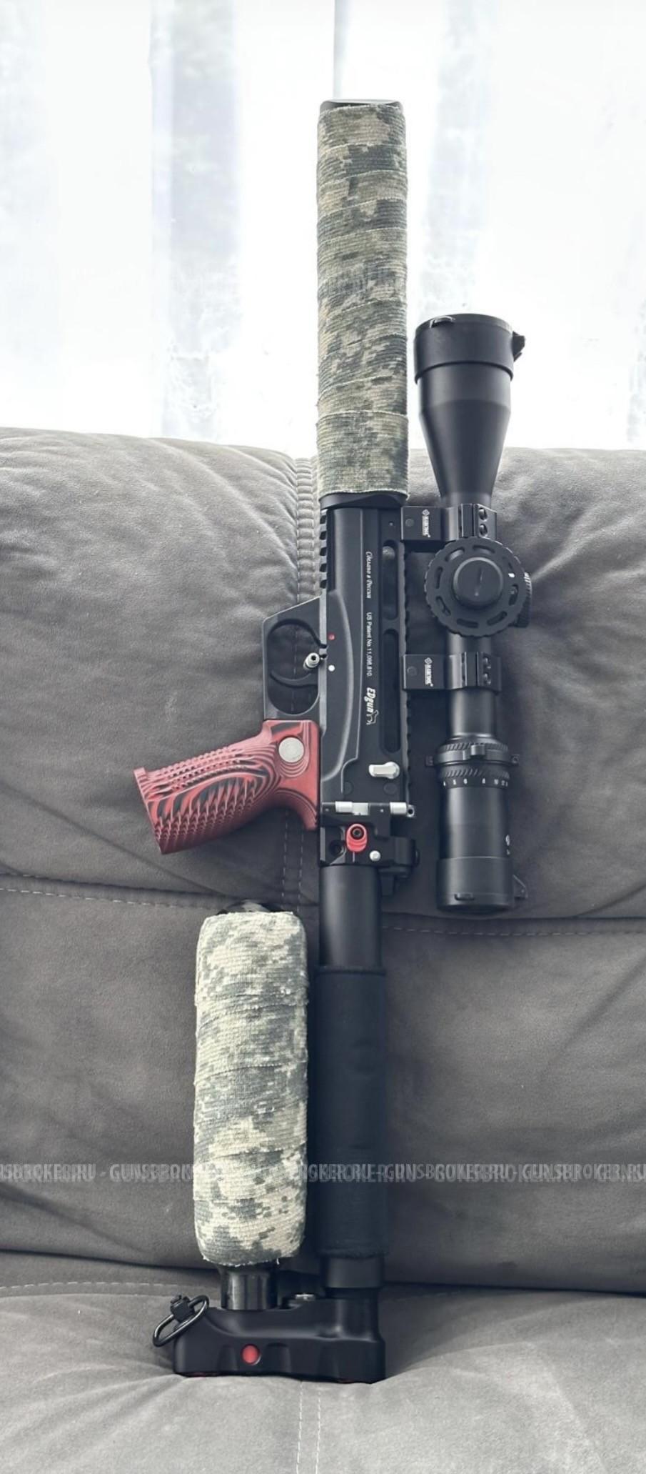Продам EDgun Leshiy 2