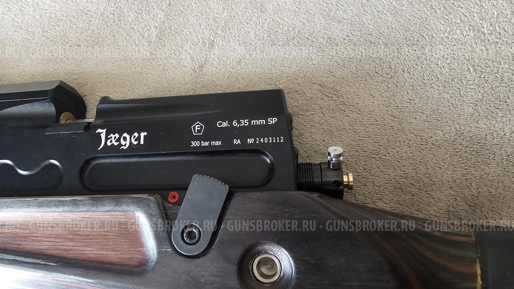 Продам Егерь 6, 35 в ламинате