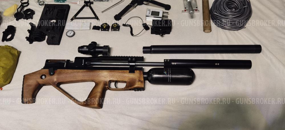 Продам Егерь Ультралайт до 3 Дж 550 ствол снижение вес на 1кг, сошки 61гр. 