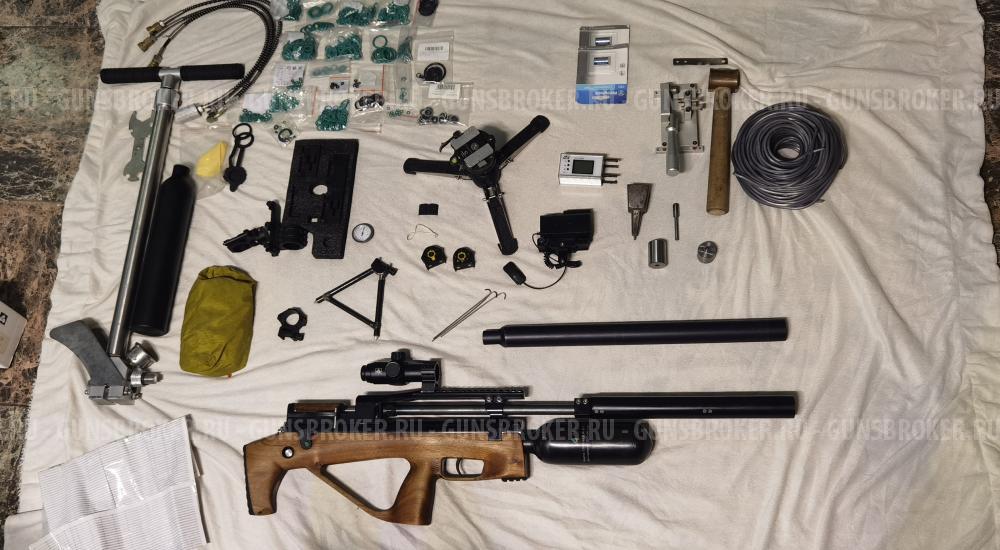 Продам Егерь Ультралайт до 3 Дж 550 ствол снижение вес на 1кг, сошки 61гр. 