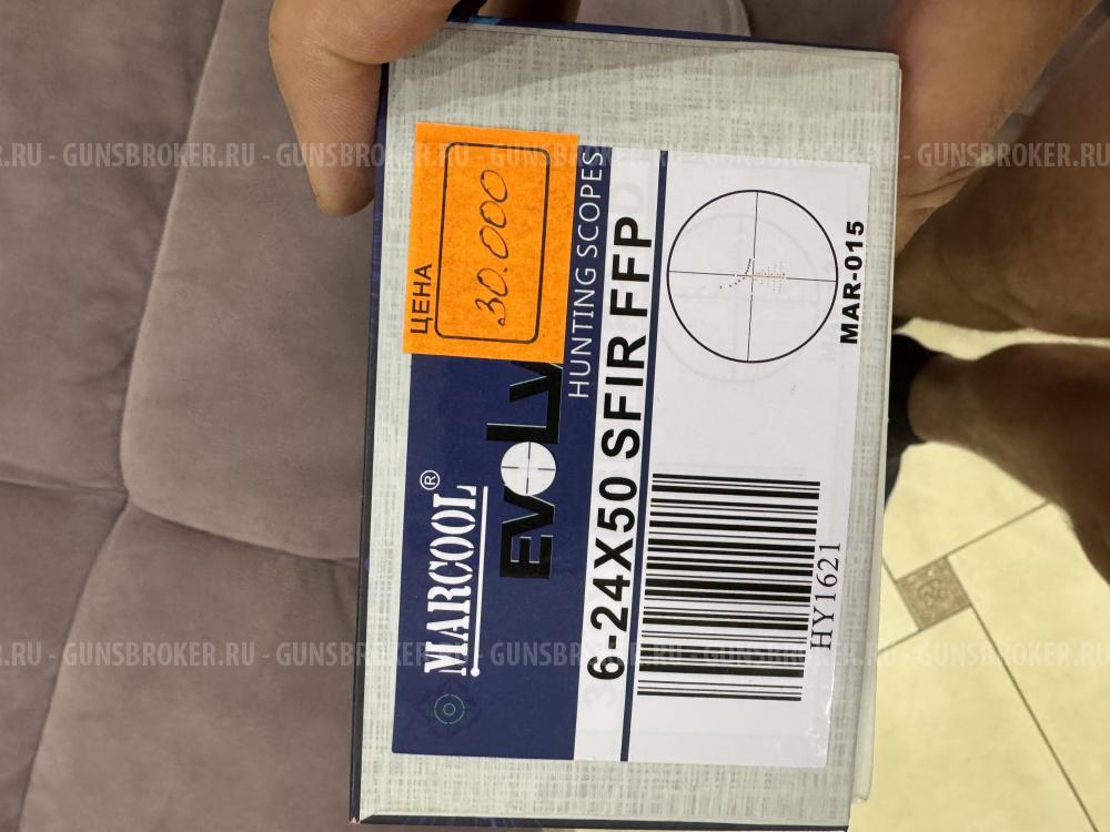 Продам Егерь складной карабин в дереве кал.6.35 650мм AP 