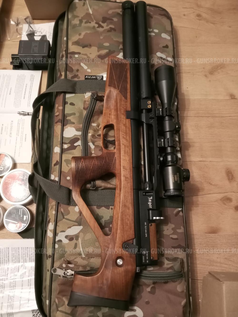 Продам Егерь SPR 5.5 LW Bullpup.