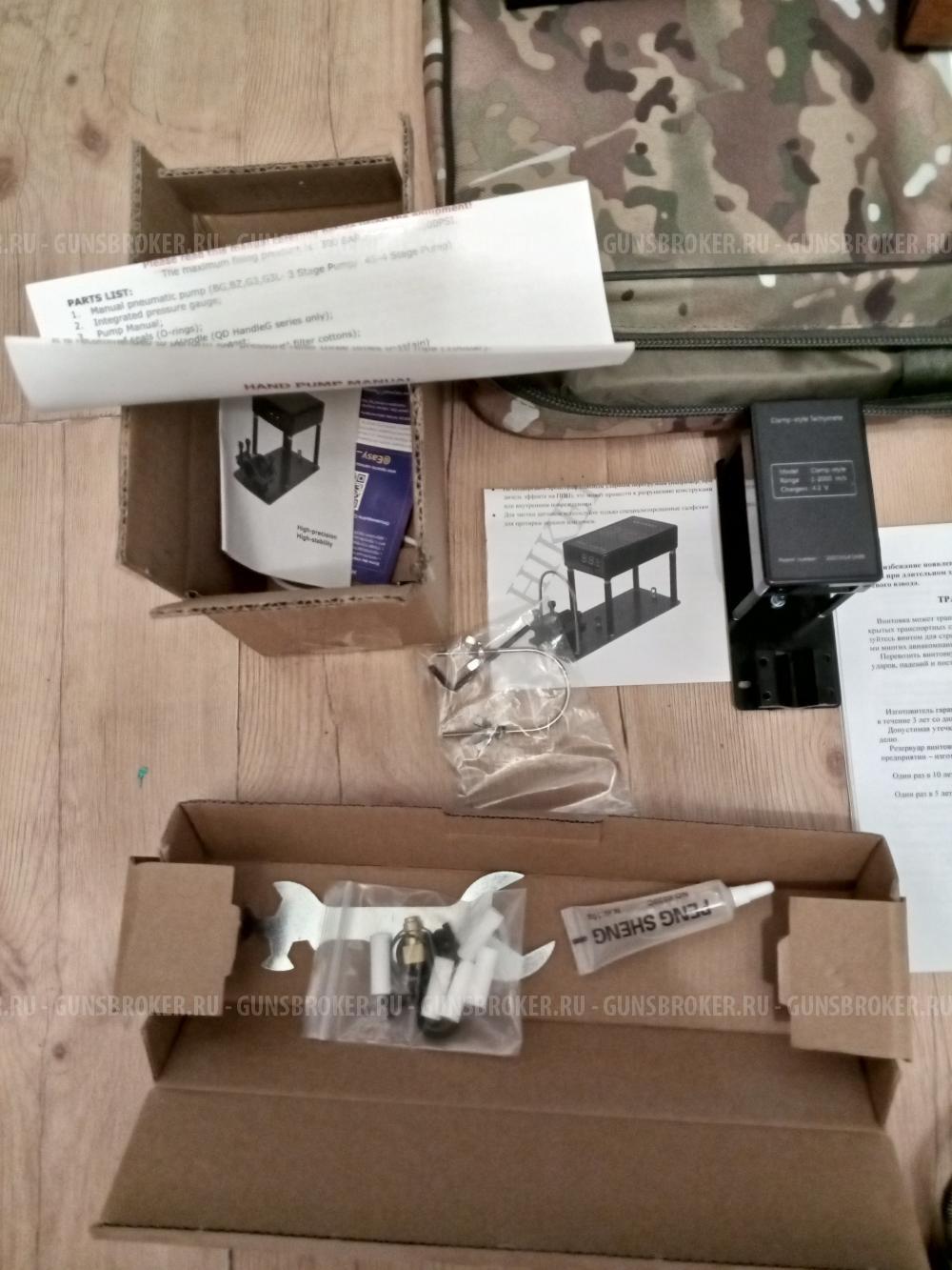 Продам Егерь SPR 5.5 LW Bullpup.