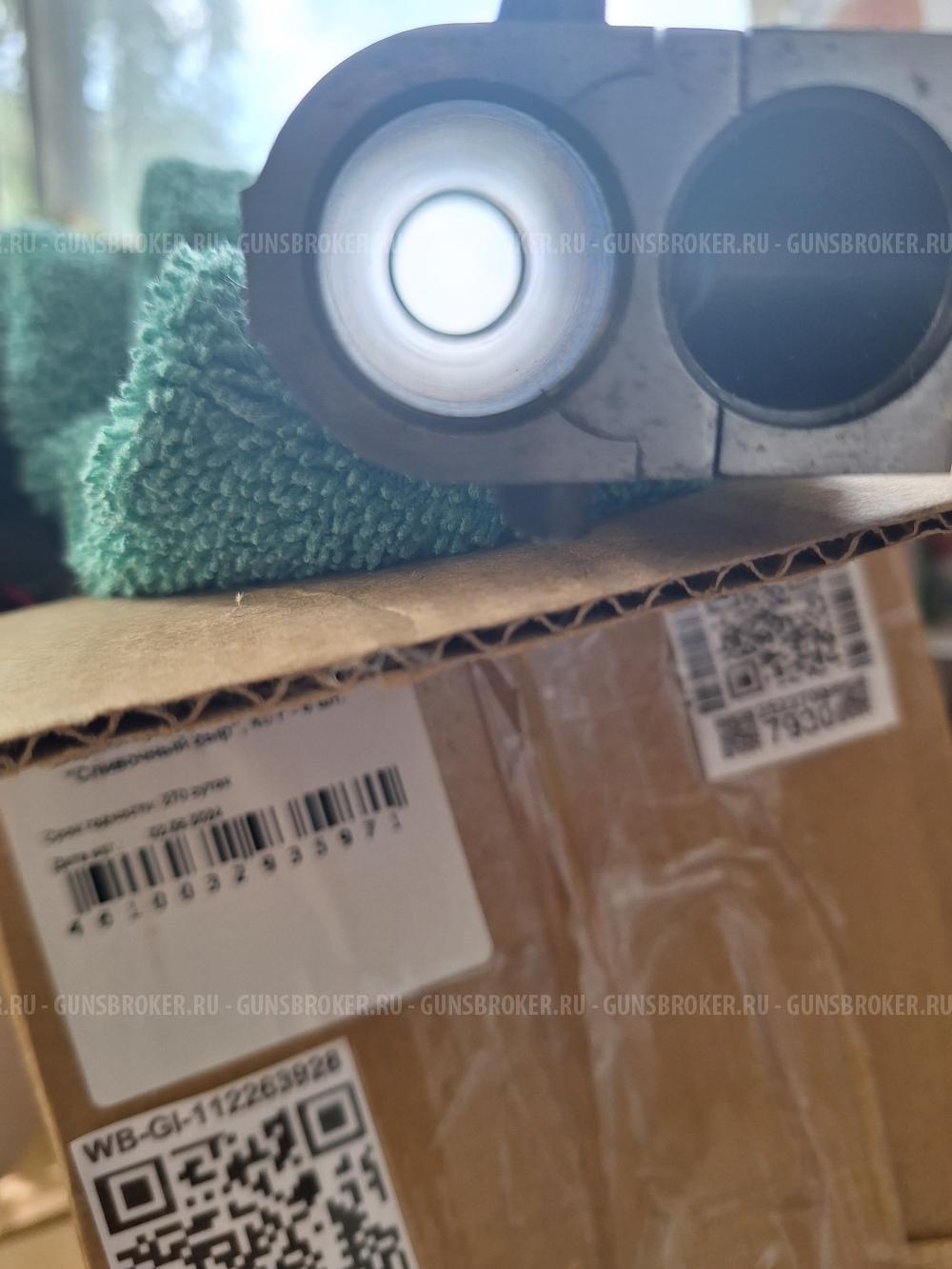 Продам Fabarm Alpha 12 калибр