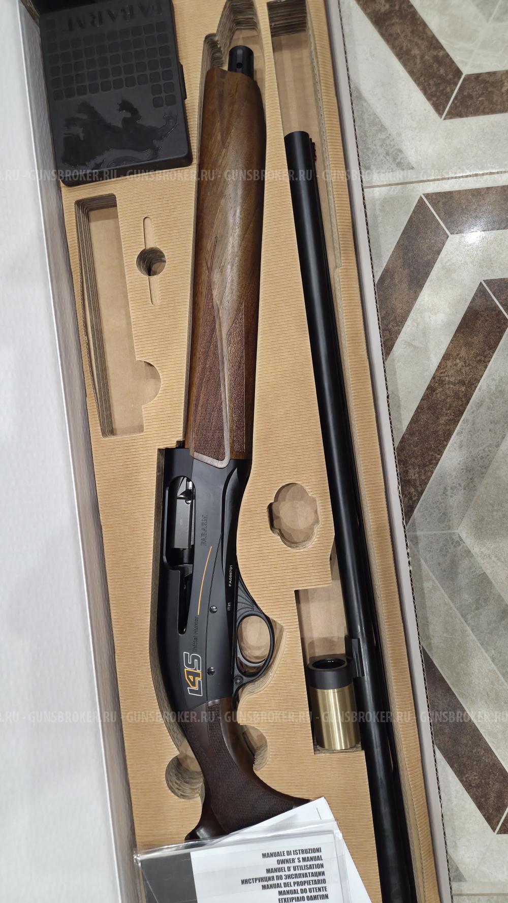 Продам Fabarm L4S Initial Hunter 