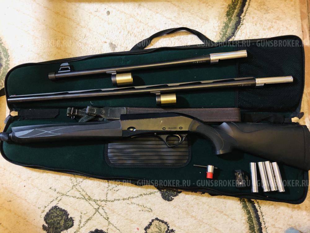 Продам FABARM XLR (Италия)
