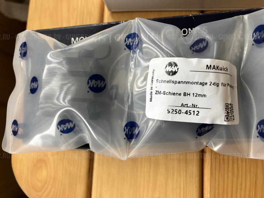 продам    ZEISS Victory Diarange M 2.5-10x50 T&quot;, \   ZEISS  VICTORY V8 4.8-35x60 M