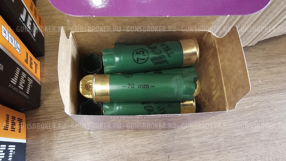 Продам гильзы 12к однострел.