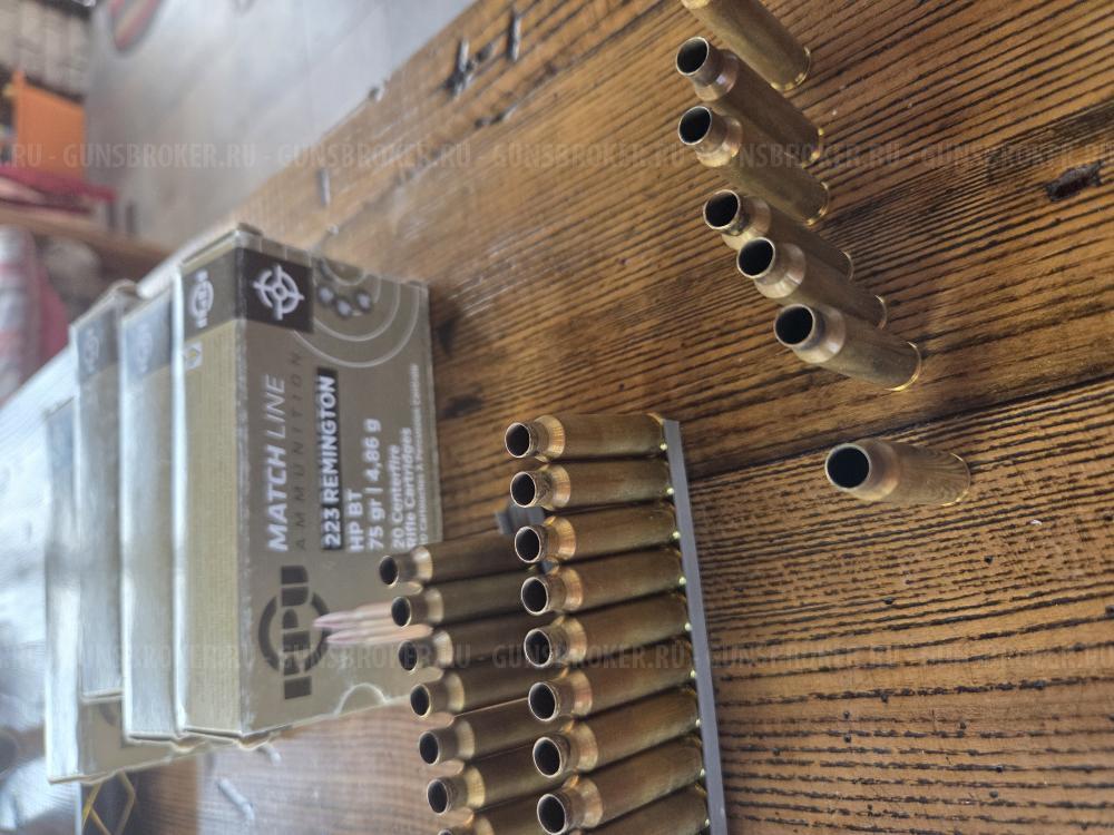 Продам гильзы 223 однострел Geco, PPU, Nosler