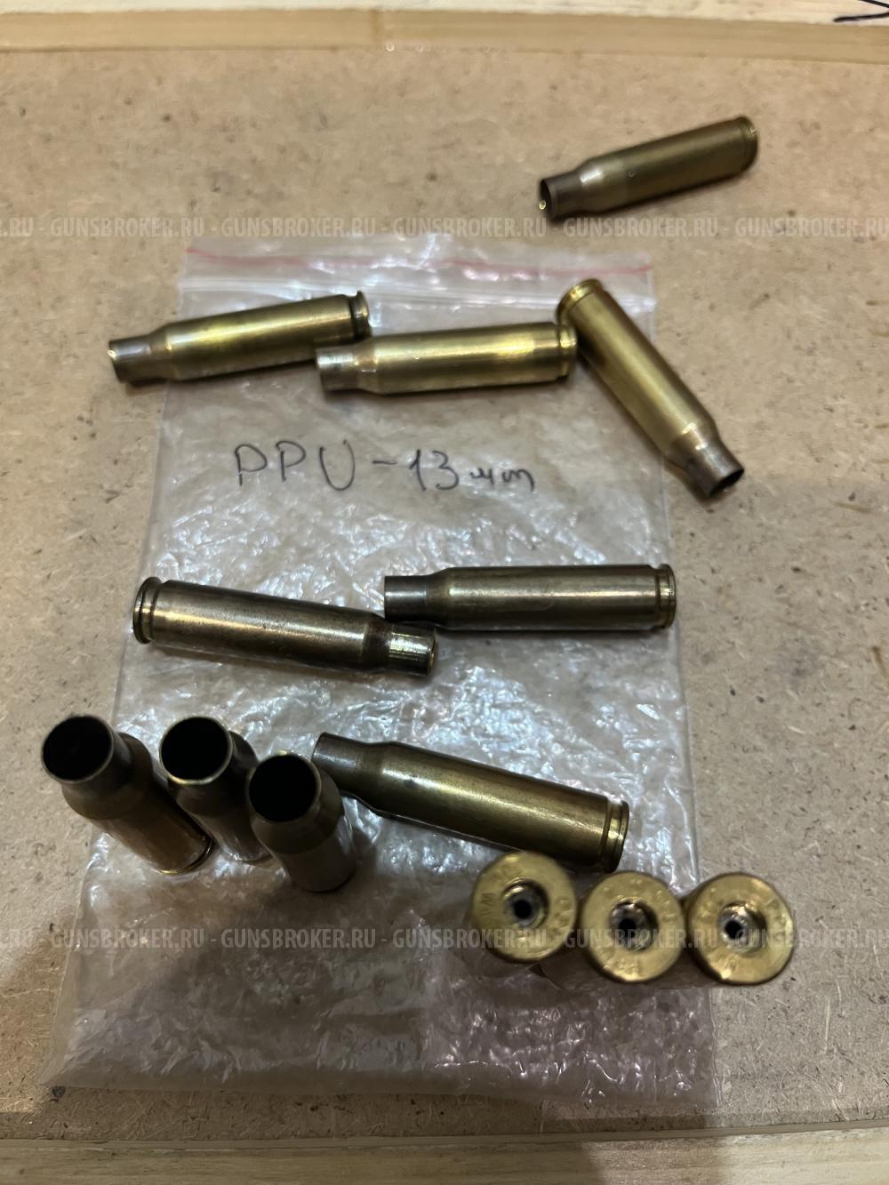 Продам гильзы .308 (321 шт)