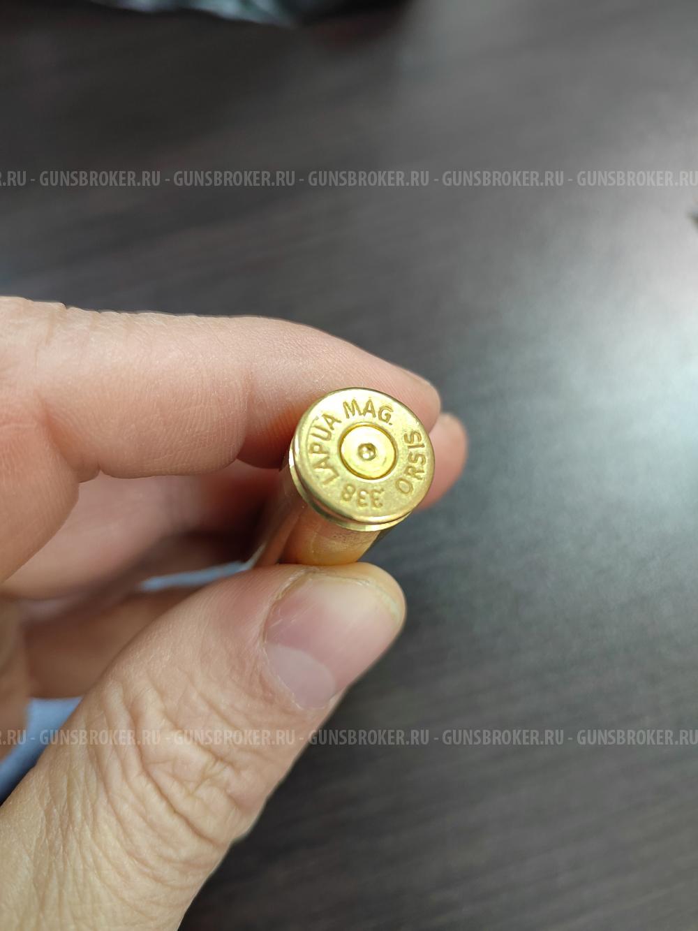 Продам гильзы .338 Lapua Magnum