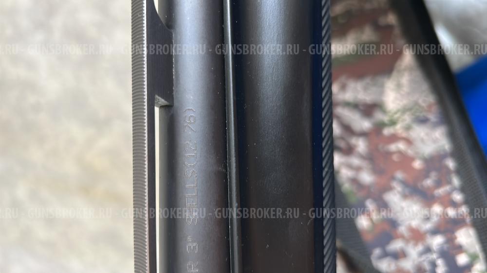 Продам Girsan ENISEY