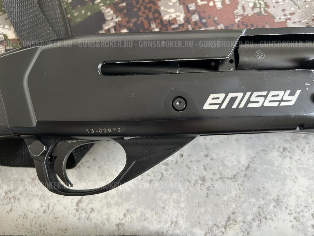 Продам Girsan ENISEY