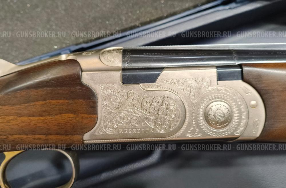 Продам гладкоствольное ружьё Беретта 20 калибра