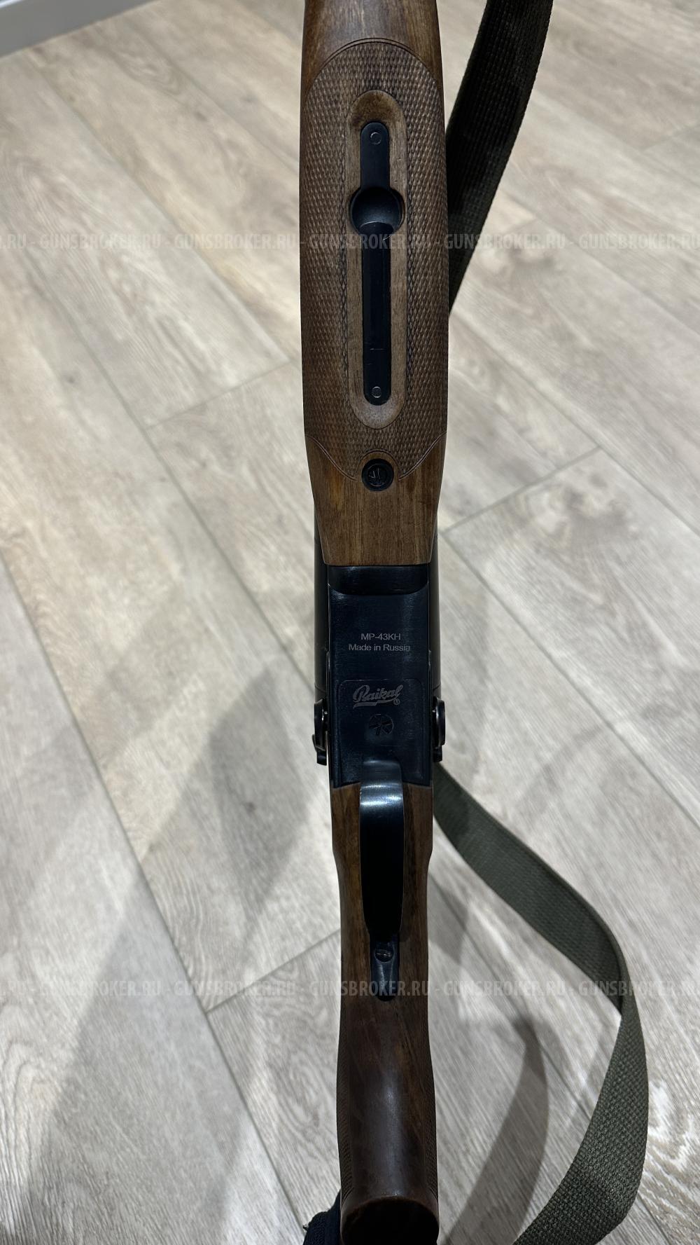 Продам гладкоствольное ружье МР 43 КН 510