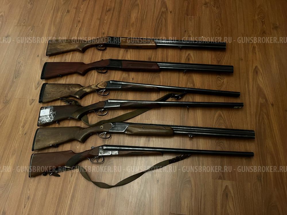 Продам гладкостволы