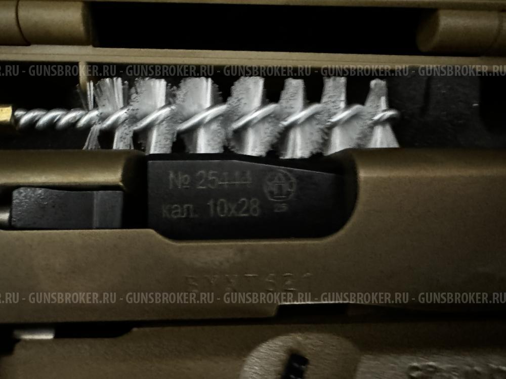 Продам Glock 19x gen 5 ( Глок-Т Glock-T ) с красивым номером