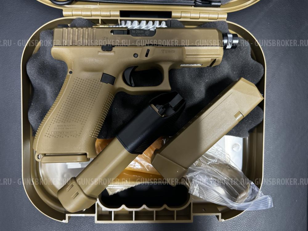 Продам Glock 19x gen 5 ( Глок-Т Glock-T ) с красивым номером