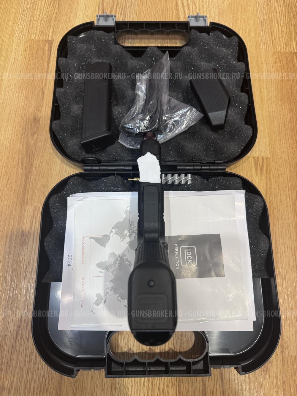 Продам Глок Т (Glock 17 Gen 5)