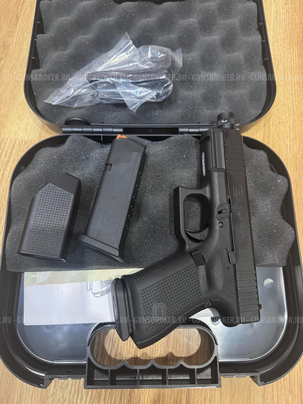 Продам Глок-Т на базе Glock 19 gen 5 