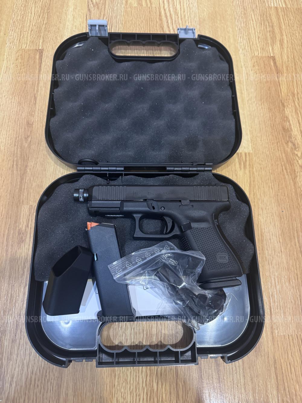 Продам Глок-Т на базе Glock 19 gen 5 
