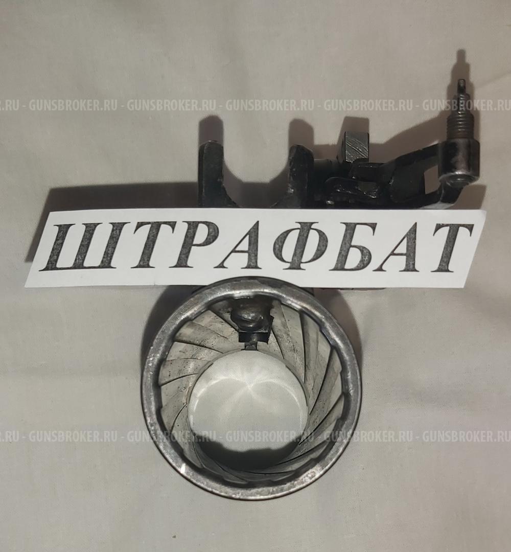 Продам ММГ ГП-25 "Костёр"