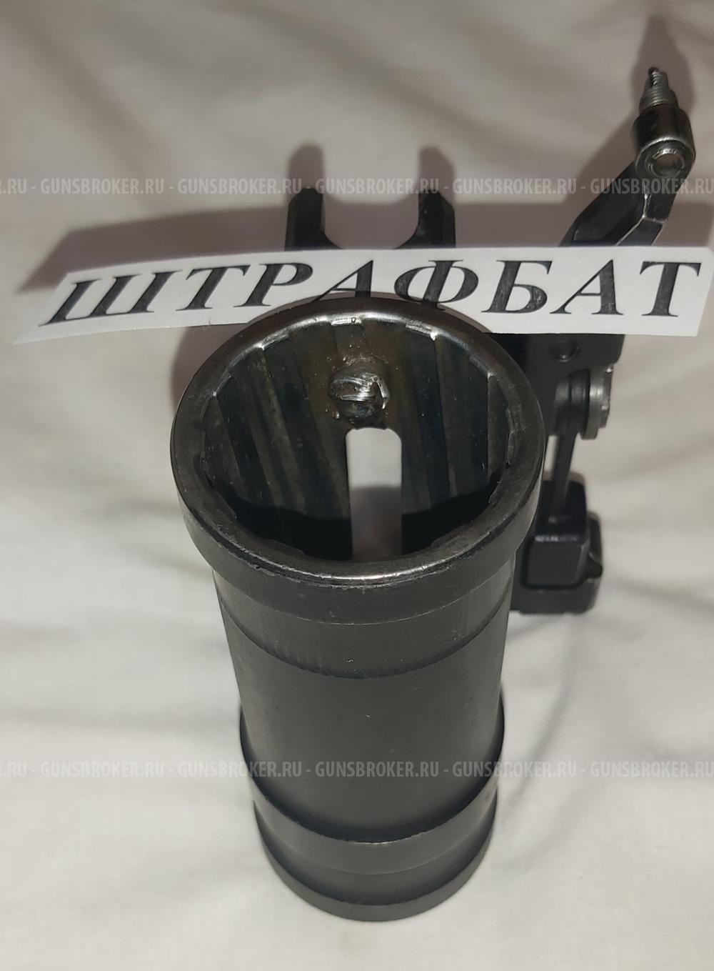 Продам ММГ ГП-25 "Костёр"