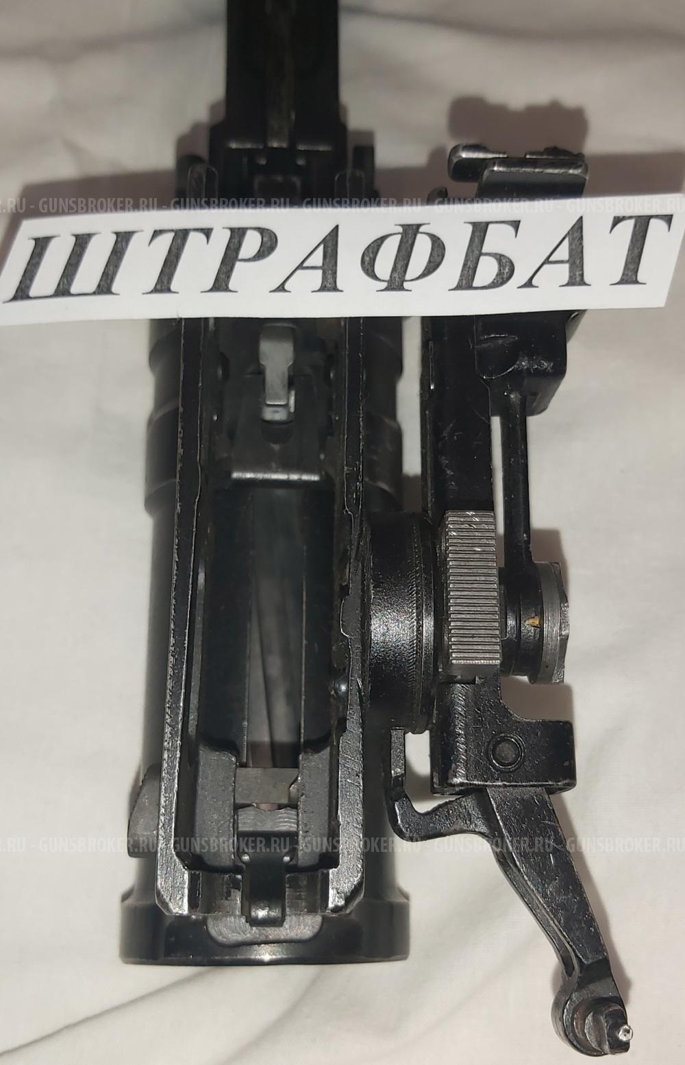 Продам ММГ ГП-25 "Костёр"