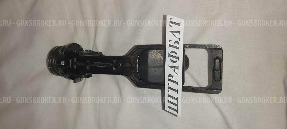 Продам ММГ ГП-25 "Костёр"