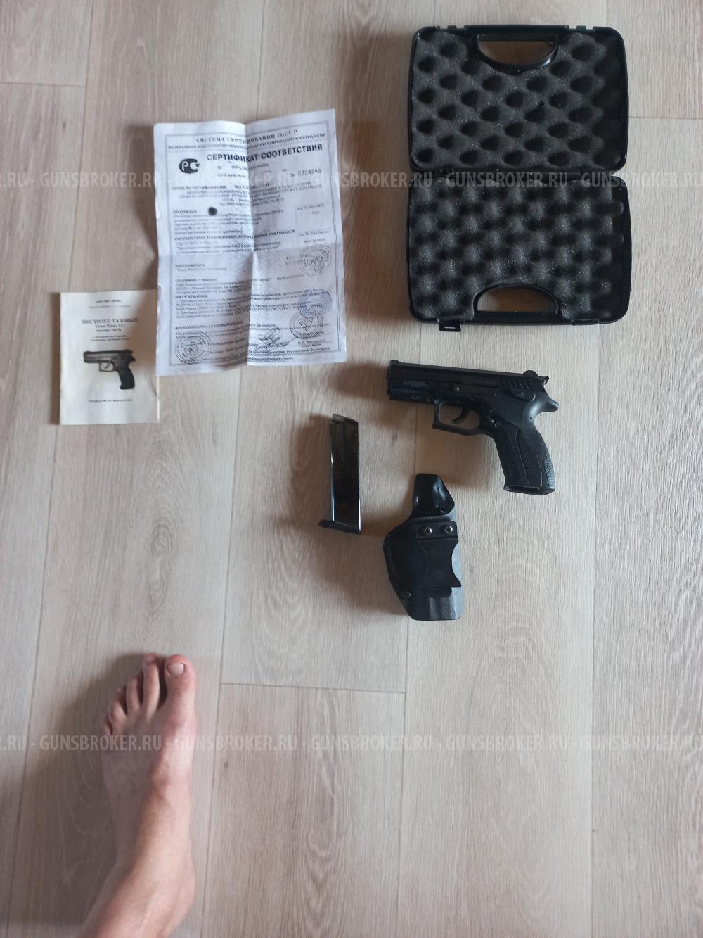 Продам гранд пауэр т 12 Словакия партия H куплен 2010
