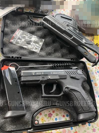 Продам Grand Power T11-FM1 2019 10х28