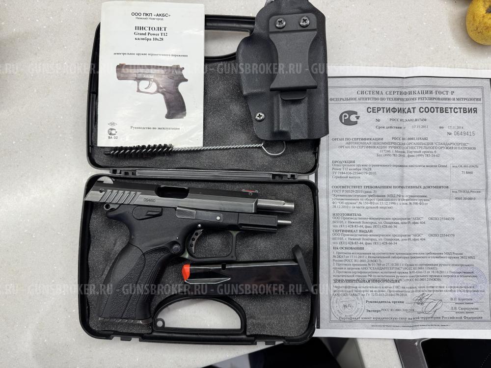 Продам Grand Power T12 АКБС