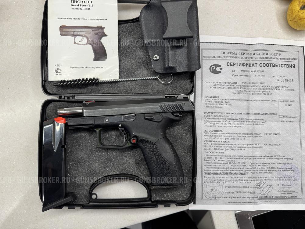 Продам Grand Power T12 АКБС