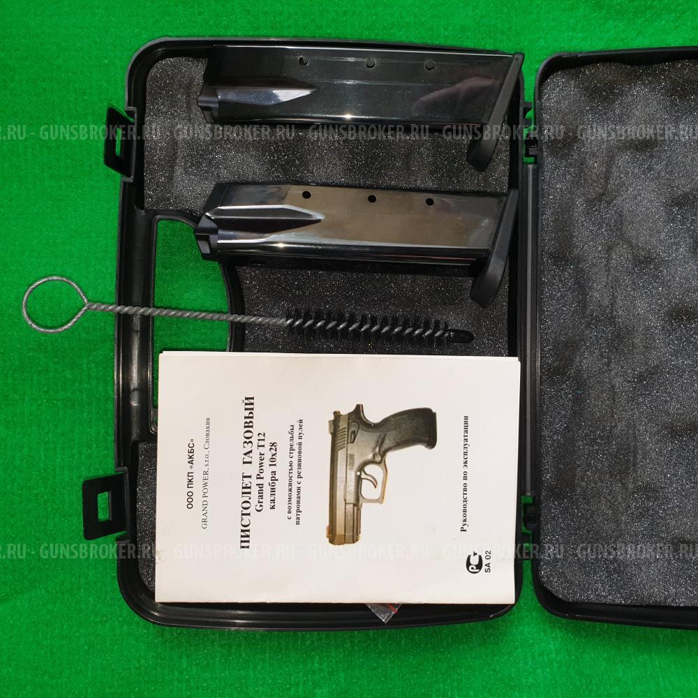 Продам Grand Power T12 калибр 10×28 