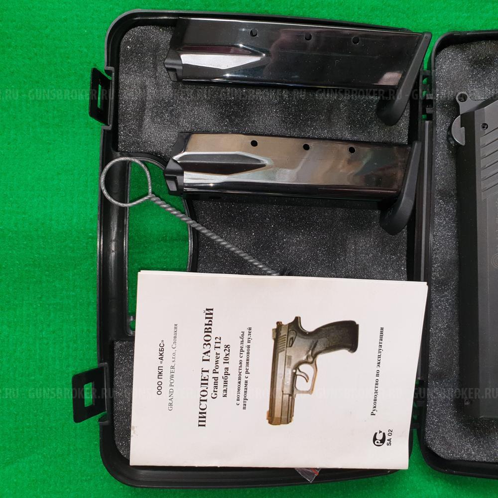 Продам Grand Power T12 калибр 10×28 