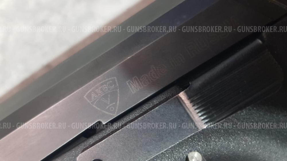 Продам Grand Power T12  