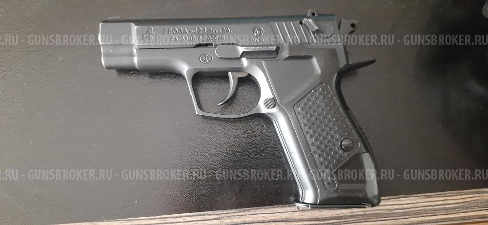 Продам Гроза 2