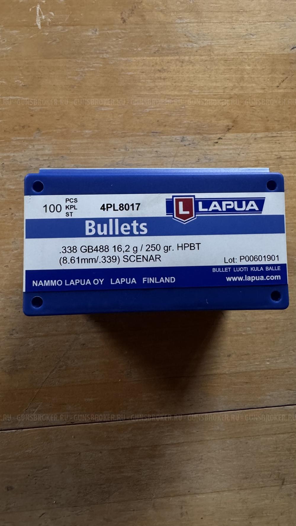 Продам H-S Precision Pro-series 2000 L, кал. 338 LM