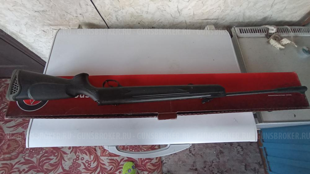 Продам  Хатсан 125