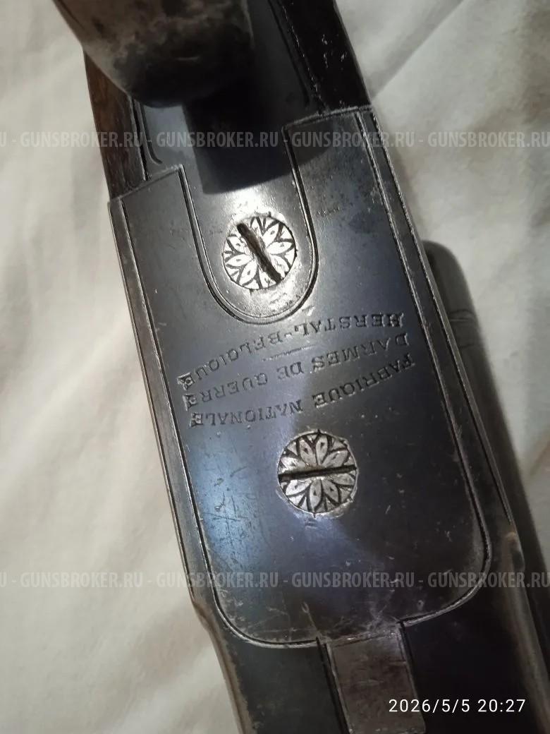 Продам Herstal к16*65